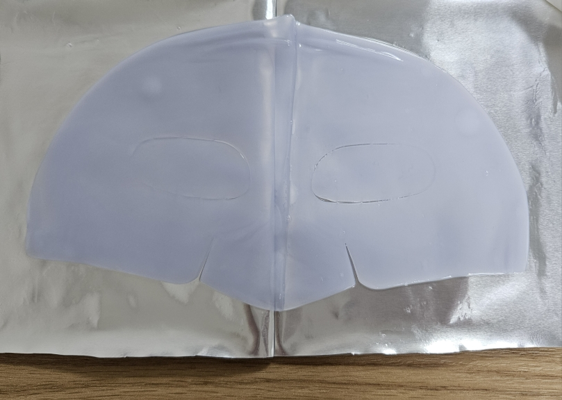 스타라이크 (starlike.) 아줄렌 듀얼 엑소좀 콜라겐 마스크 review image