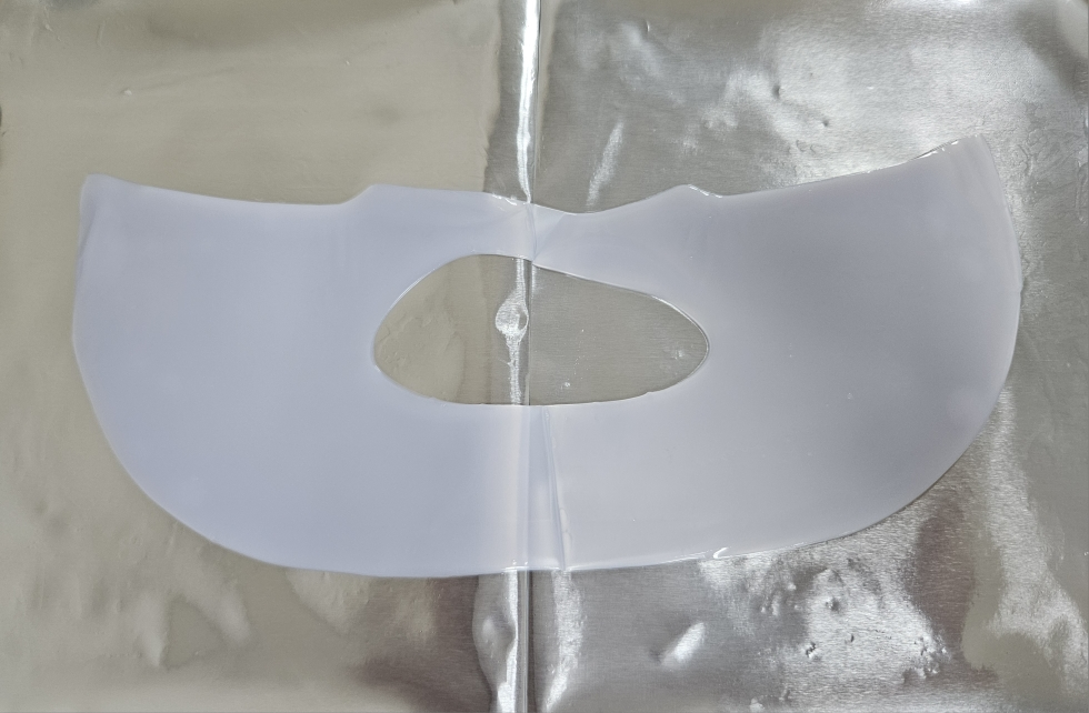 스타라이크 (starlike.) 아줄렌 듀얼 엑소좀 콜라겐 마스크 review image