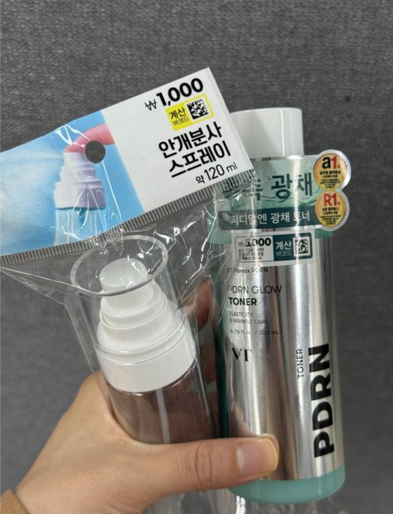 브이티코스메틱 (VTCOSMETICS) PDRN 광채토너 review image