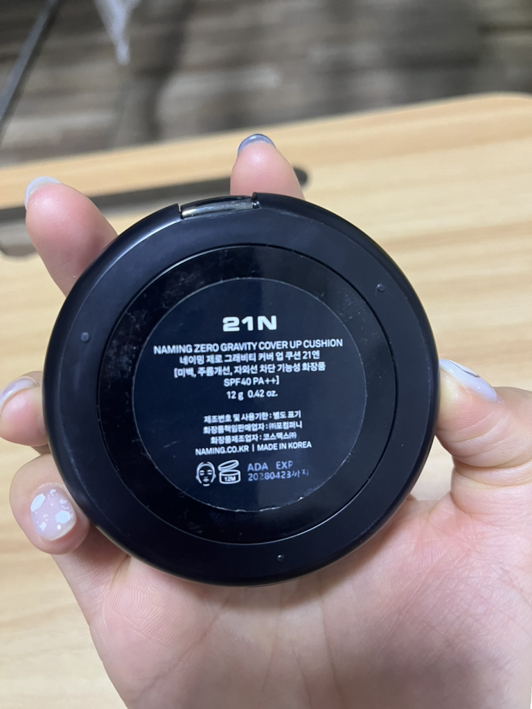 네이밍 (NAMING.) 제로 그래비티 커버 업 쿠션 [SPF40/PA++] [21N] review image