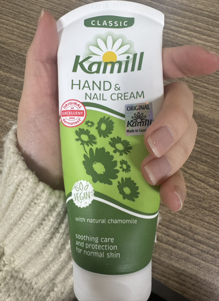 카밀 (Kamill) 핸드 & 네일 크림 [클래식] review image