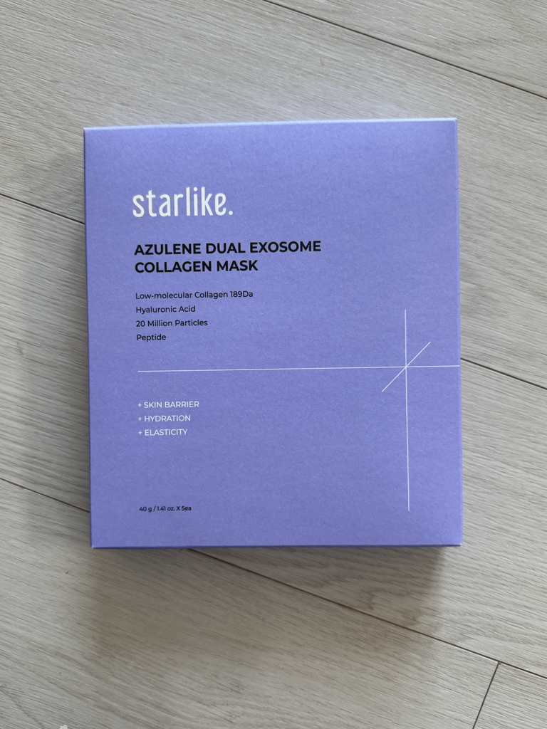 스타라이크 (starlike.) 아줄렌 듀얼 엑소좀 콜라겐 마스크 review image