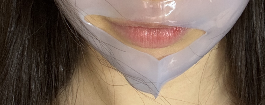 스타라이크 (starlike.) 아줄렌 듀얼 엑소좀 콜라겐 마스크 review image