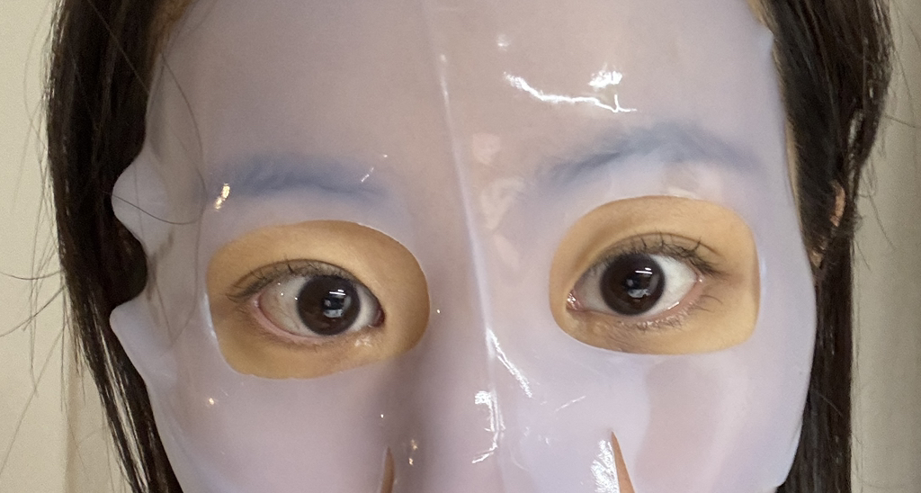 스타라이크 (starlike.) 아줄렌 듀얼 엑소좀 콜라겐 마스크 review image