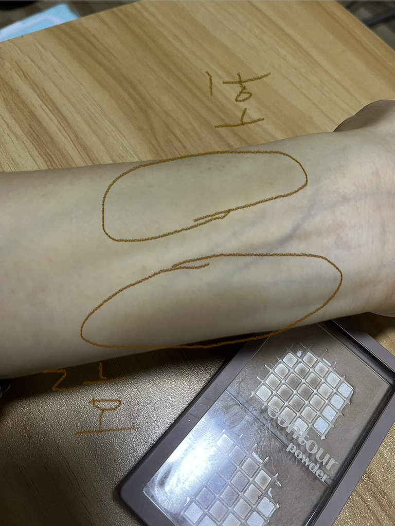 에뛰드 (ETUDE) 그림자 쉐딩 [#01 재창조] review image