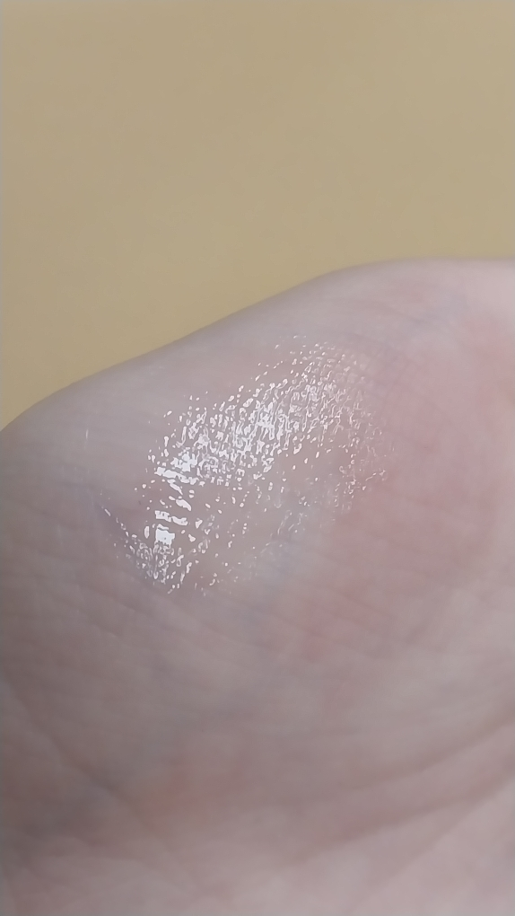 브링그린 (BRINGGREEN) 대나무히알루 립에센스 review image