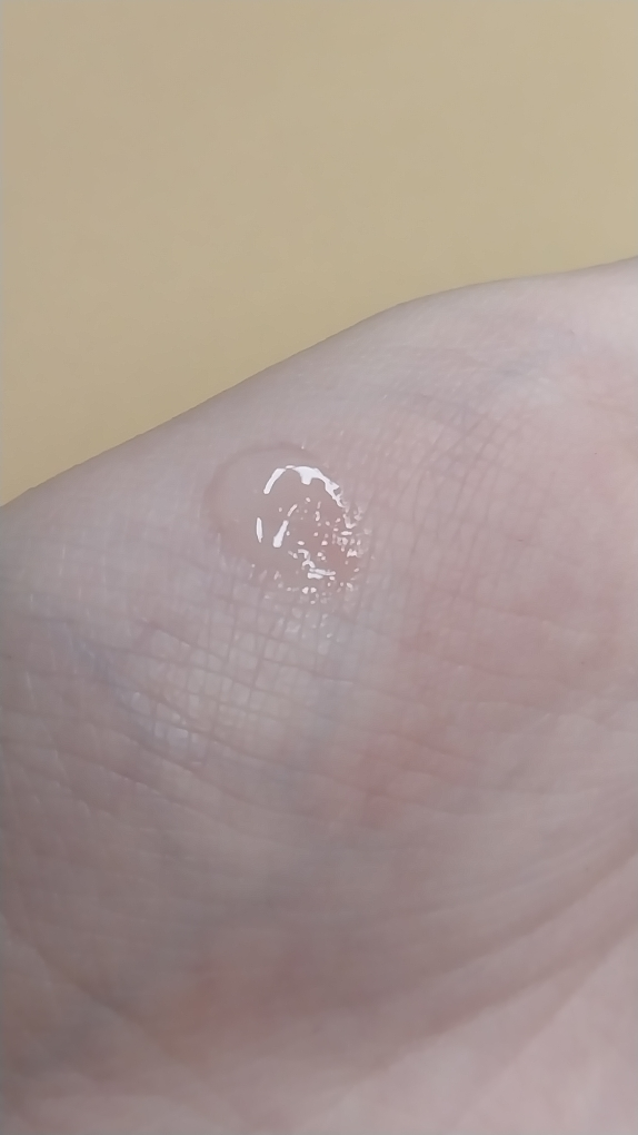 브링그린 (BRINGGREEN) 대나무히알루 립에센스 review image