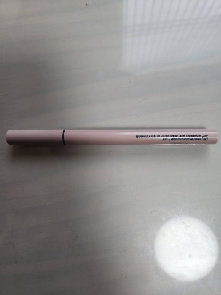 릴리바이레드 (lilybyred) 나인투나인 서바이벌 펜라이너 내추럴 [02 #애쉬브라운] review image