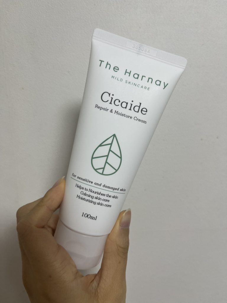 더하르나이 (The Harnay) 시카이드 크림 review image