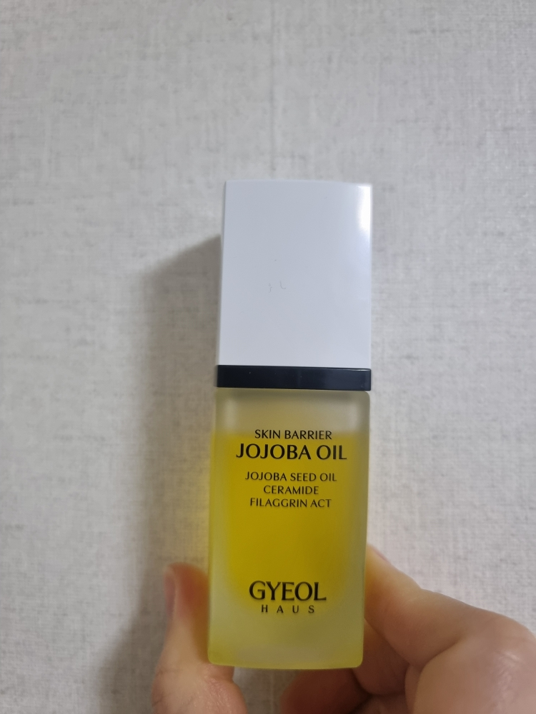 GYEOLHAUS Barrera cutánea Aceite de Jojoba review image