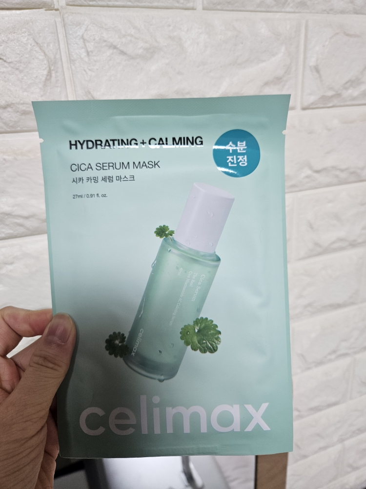 셀리맥스 (celimax) 시카 세럼 마스크 review image