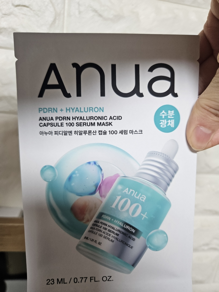 Anua PDRN Cápsula de Ácido Hialurónico 100 Sérum Mascarilla review image