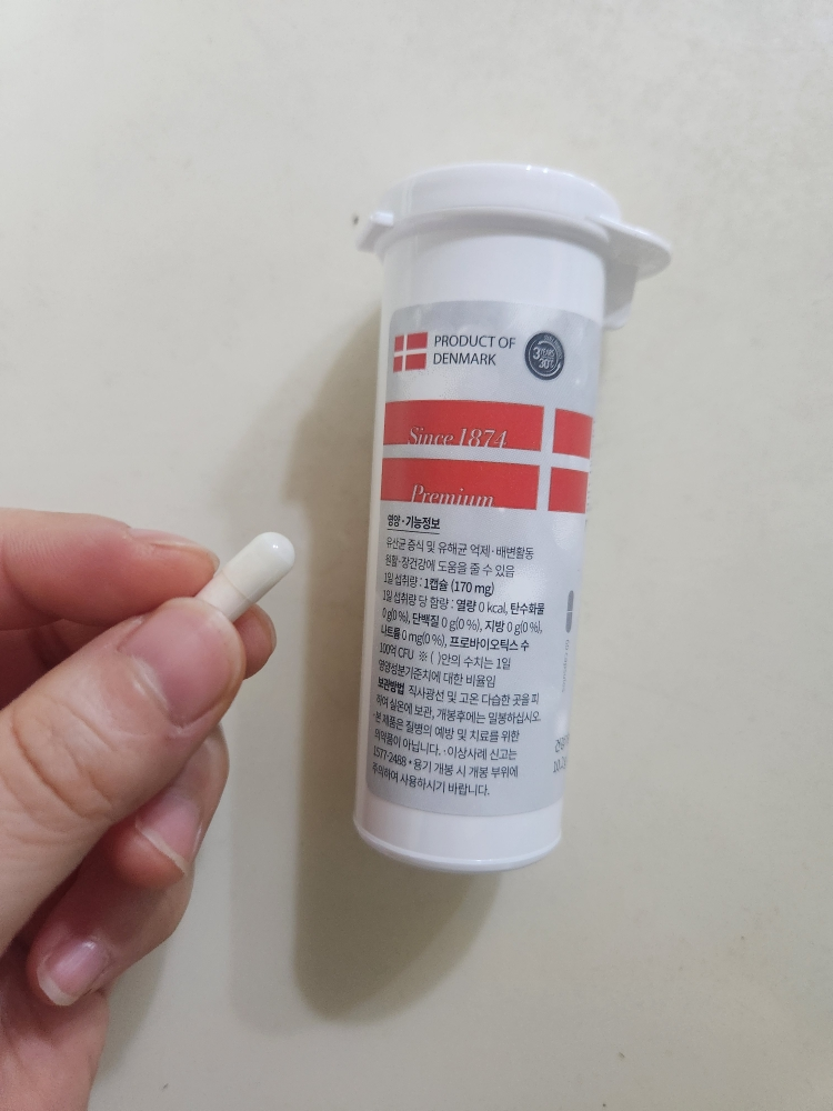 덴프스 (Denps) 덴마크 유산균이야기 review image