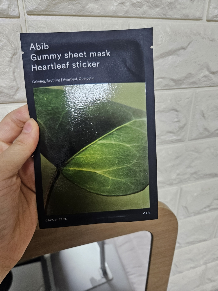 아비브 (Abib) 껌딱지 시트 마스크 [어성초스티커] review image