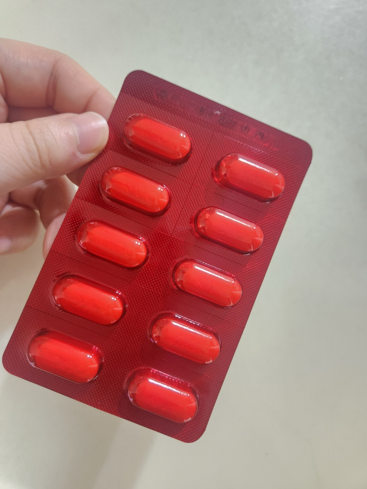 고려은단 (eundan) 비타민C 1000 review image