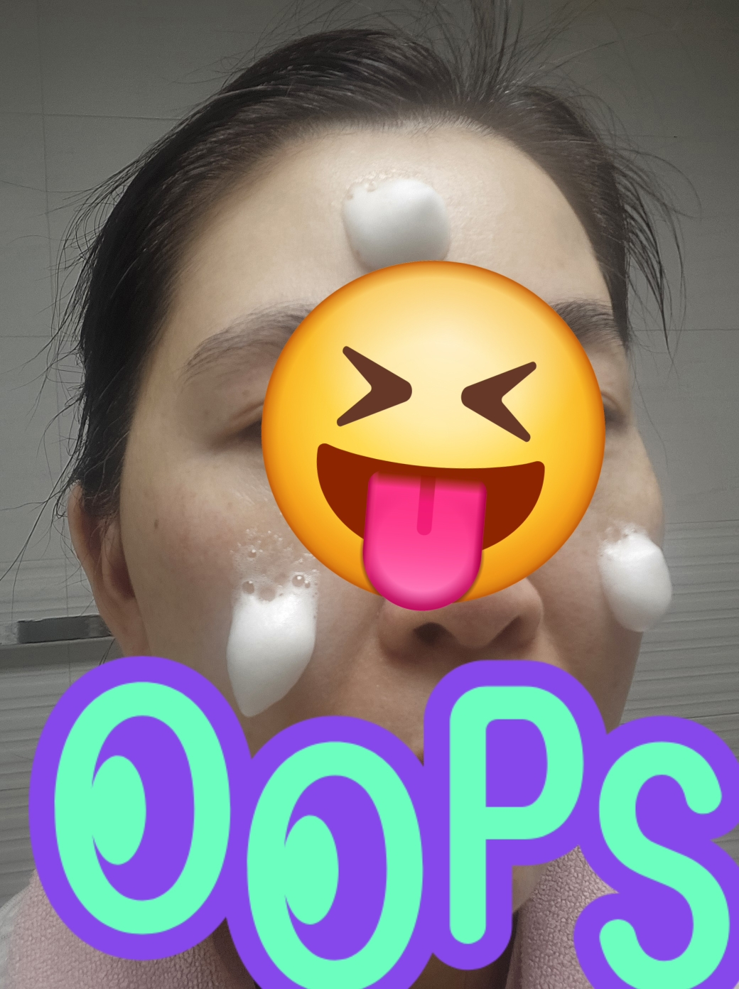 스타라이크 (starlike.) 로즈마리 68 스킨 바이옴 에센스 review image