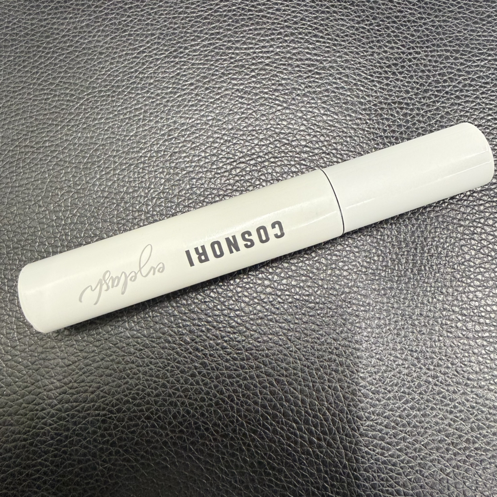코스노리 (COSNORI) 롱 액티브 아이래쉬 세럼 review image