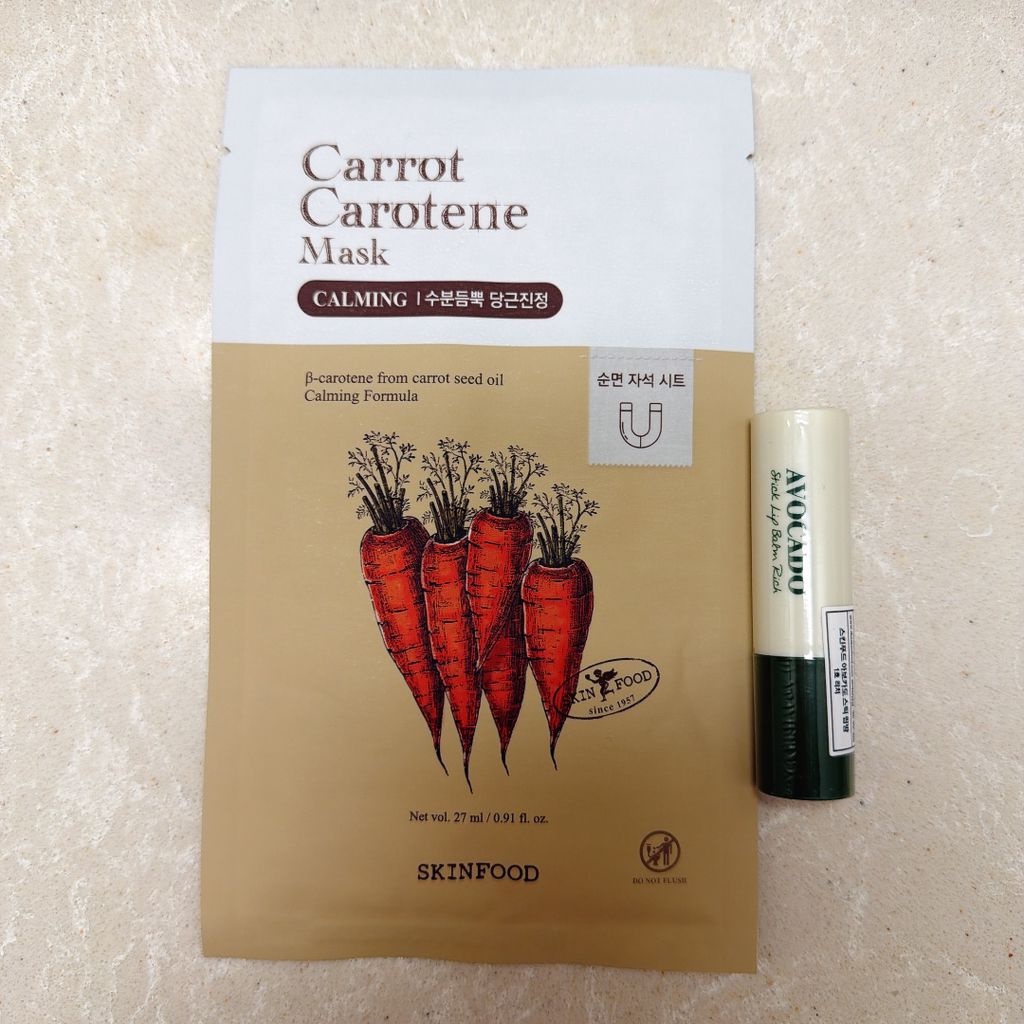 스킨푸드 (SKINFOOD) 아보카도 스틱 립밤 [1호 리치] review image