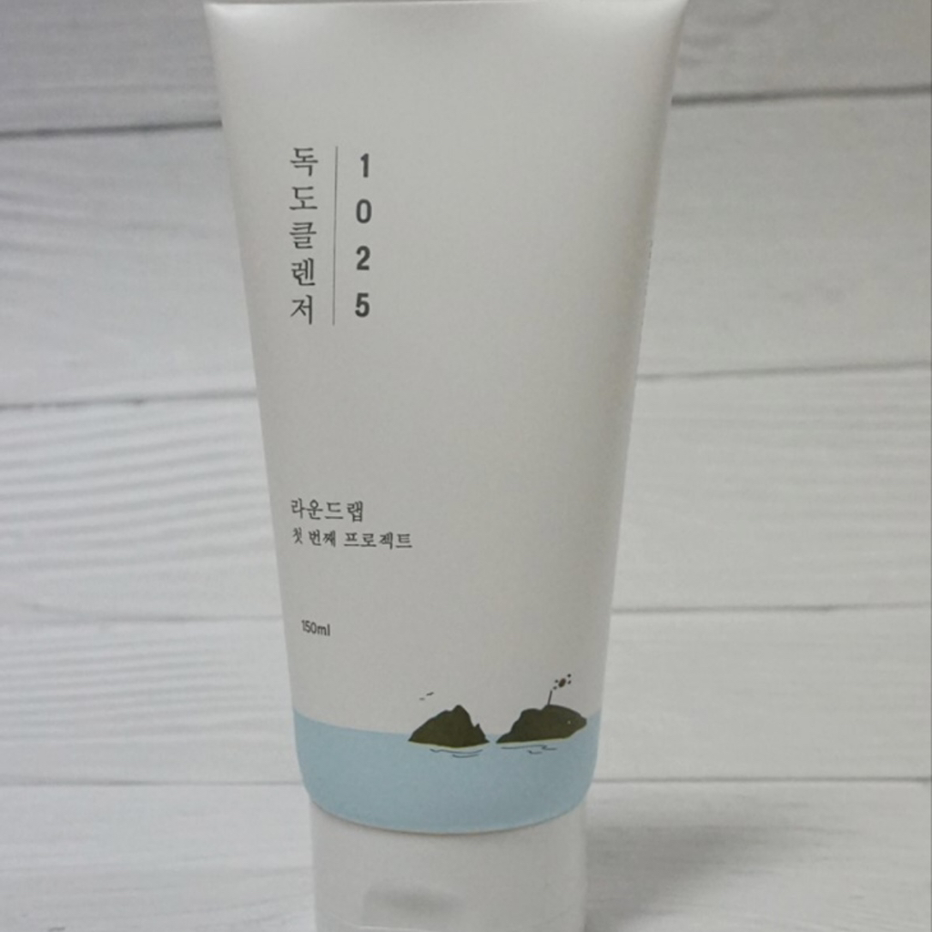 product review image