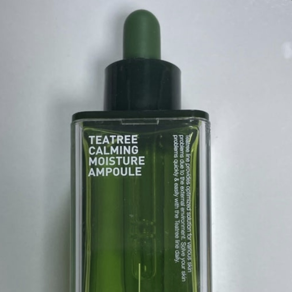 MEDIHEAL Ampolla Hidratante Calmante Árbol del Té review image