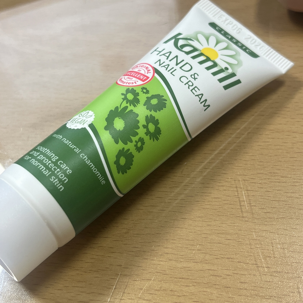 카밀 (Kamill) 핸드 & 네일 크림 [클래식] review image