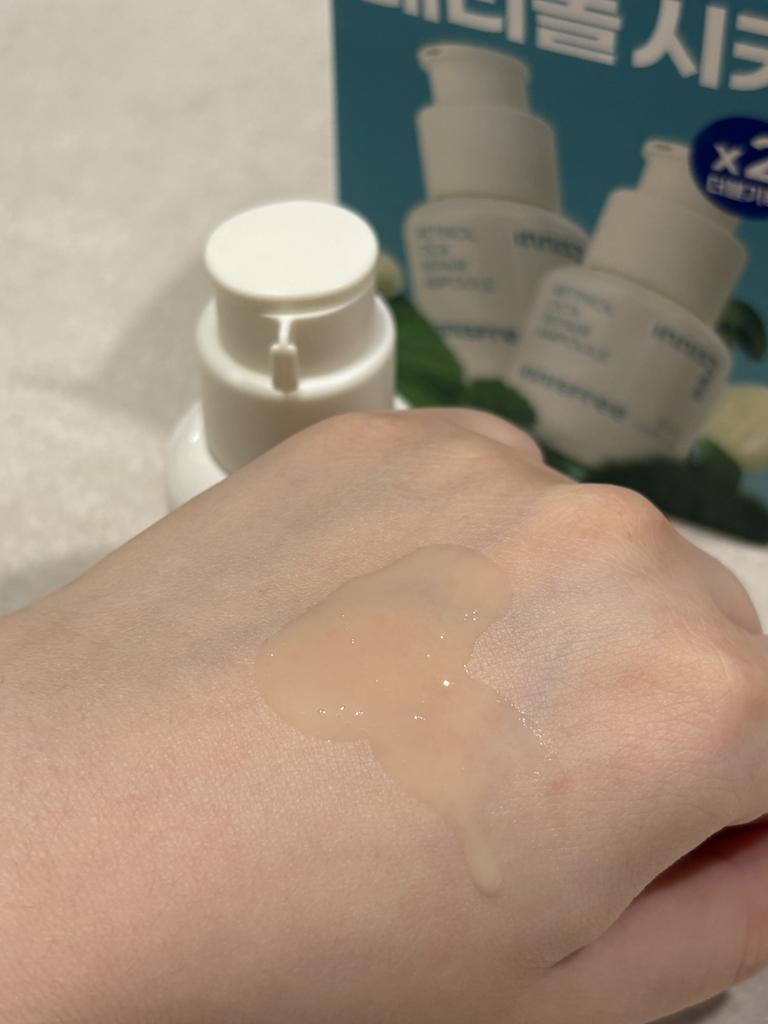 이니스프리 (INNISFREE) 레티놀 시카 흔적 앰플 review image