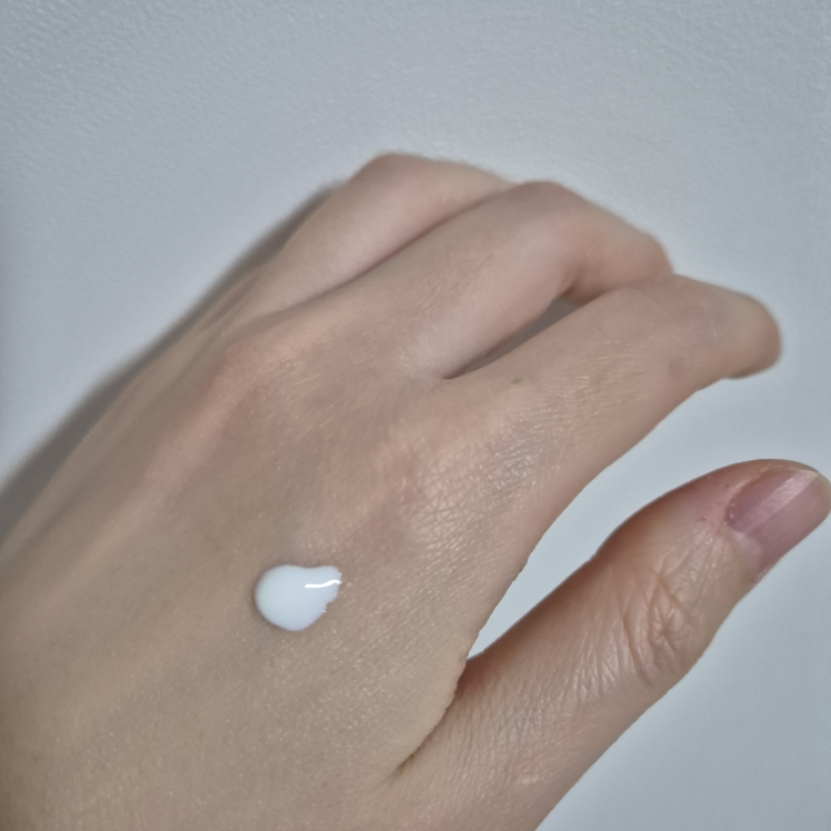 beplain Protector solar hidratante Sunmuse [SPF50+/PA++++] review image