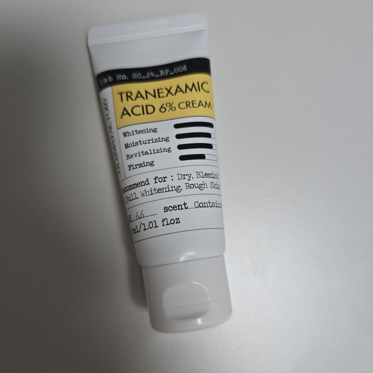 더마팩토리 (DERMAFACTORY) 트라넥삼산 6% 크림 review image