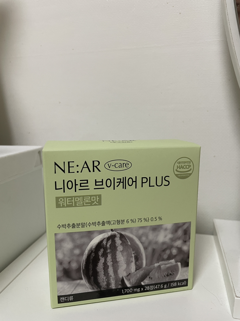 니아르 (NE:AR) 브이케어 파인애플맛 review image