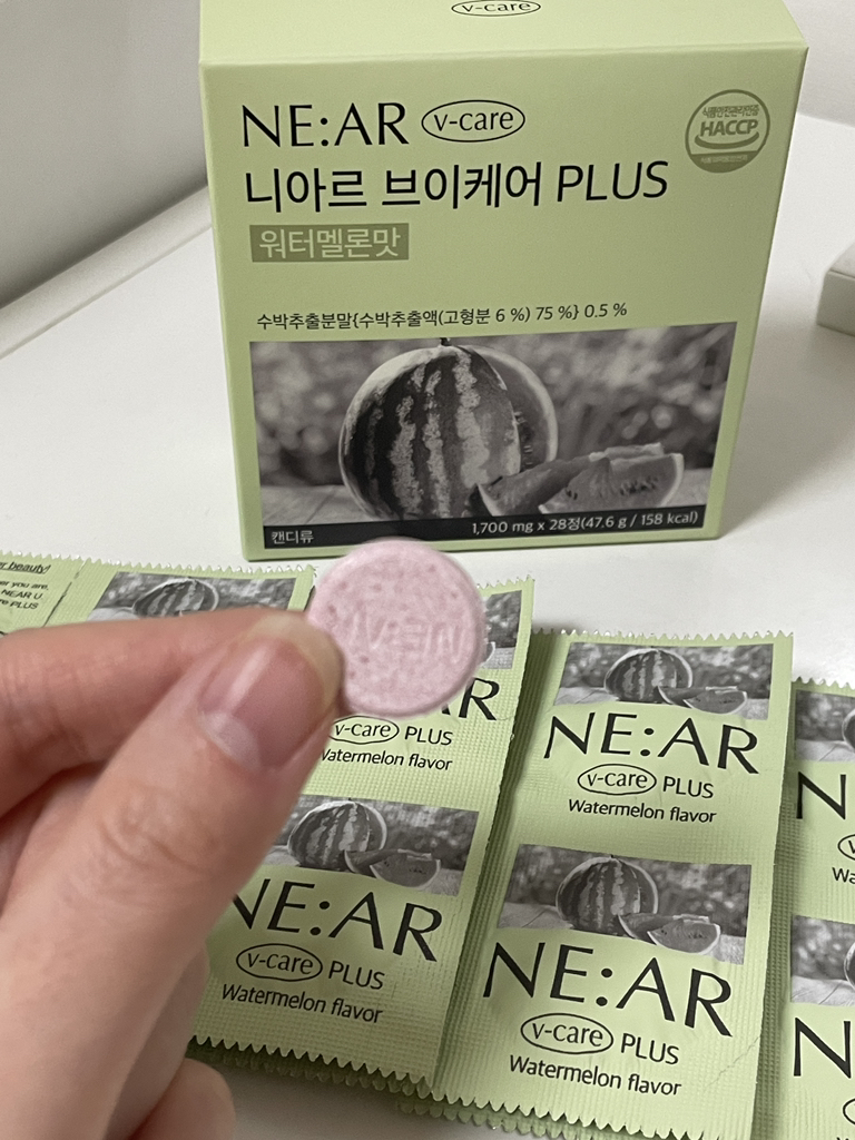 니아르 (NE:AR) 브이케어 파인애플맛 review image