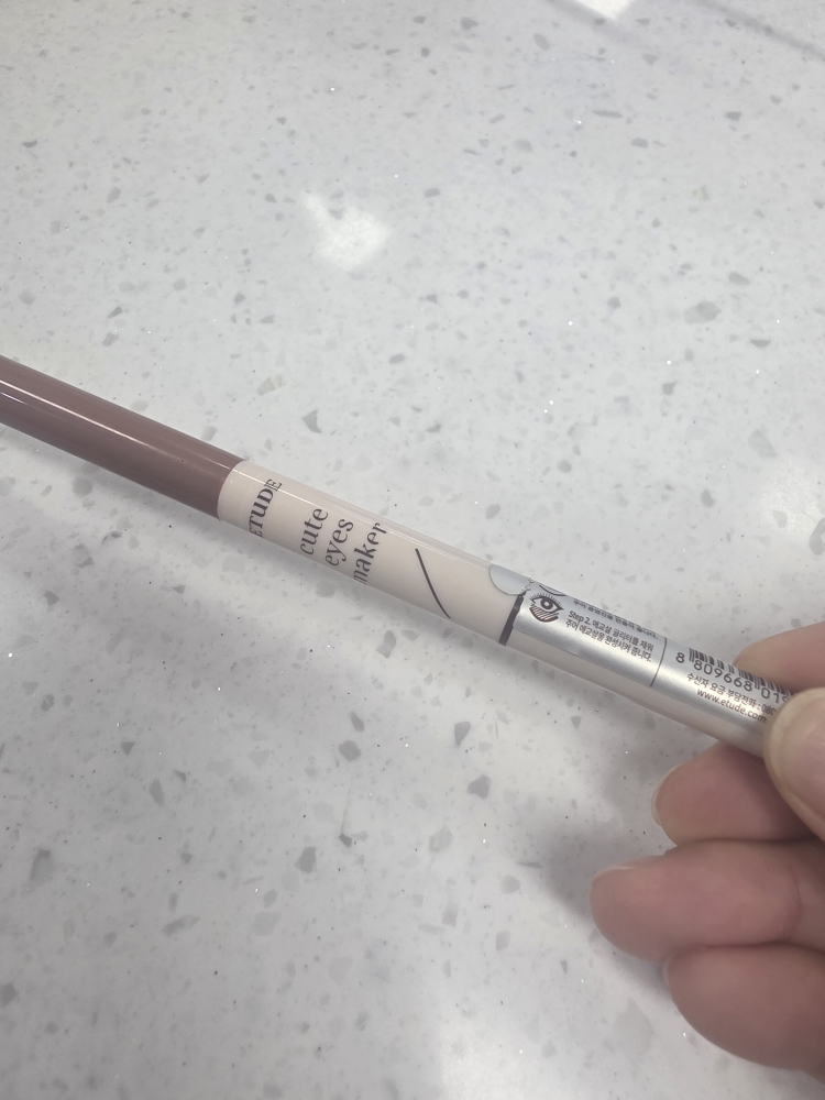 에뛰드 (ETUDE) 애교살 메이커 [#샴페인누드] review image