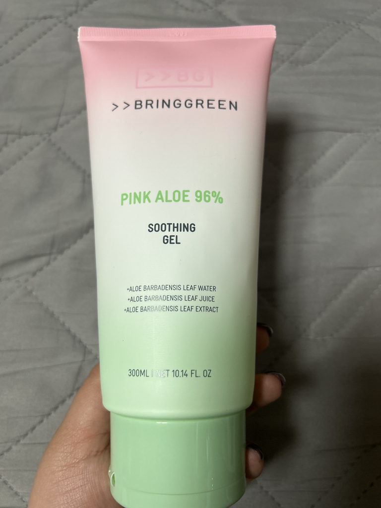 브링그린 (BRINGGREEN) 수딩젤 [핑크알로에96%] review image