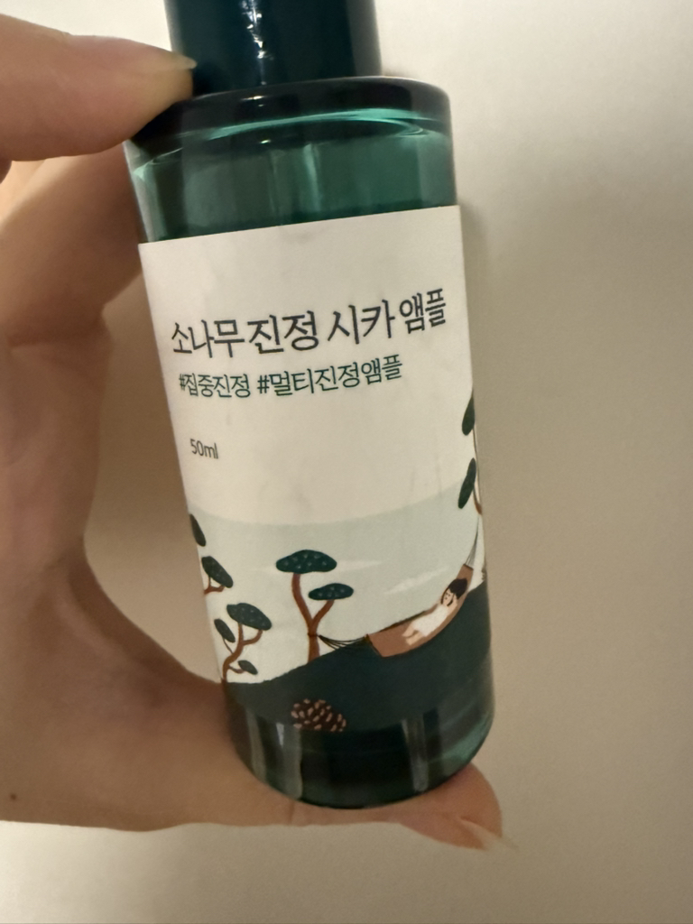 ROUNDLAB Ampolla Sika Calmante Pino review image