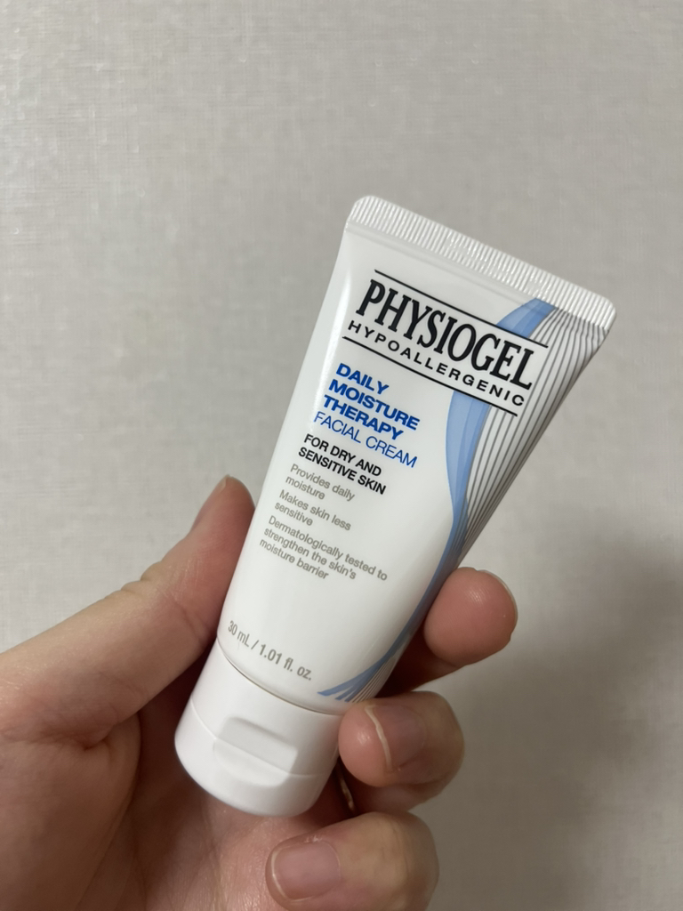 피지오겔 (PHYSIOGEL) DMT 페이셜크림 review image