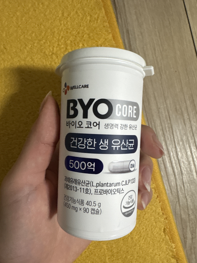 바이오코어 (BYOCORE) 건강한 생유산균 500억 review image