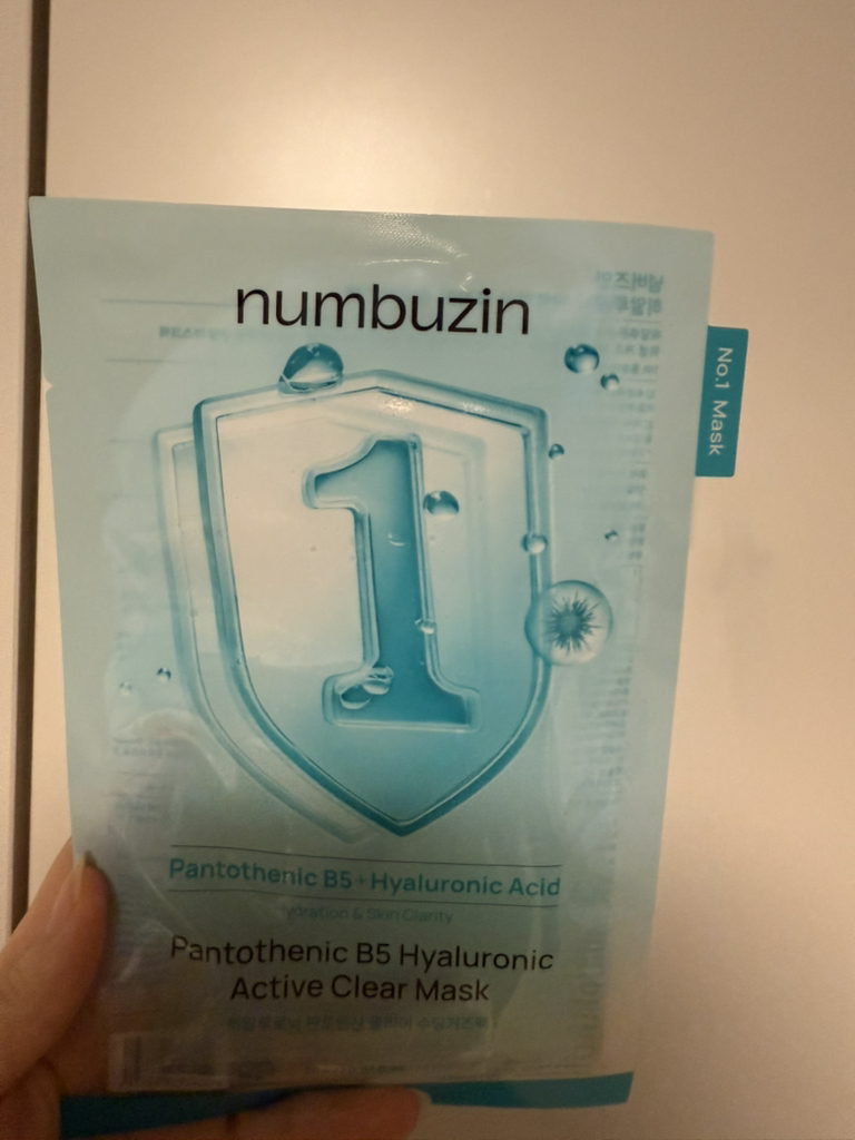 numbuzin 1. Hyaluronic Pantothenic Acid Clear Soothing Gel Pack review image