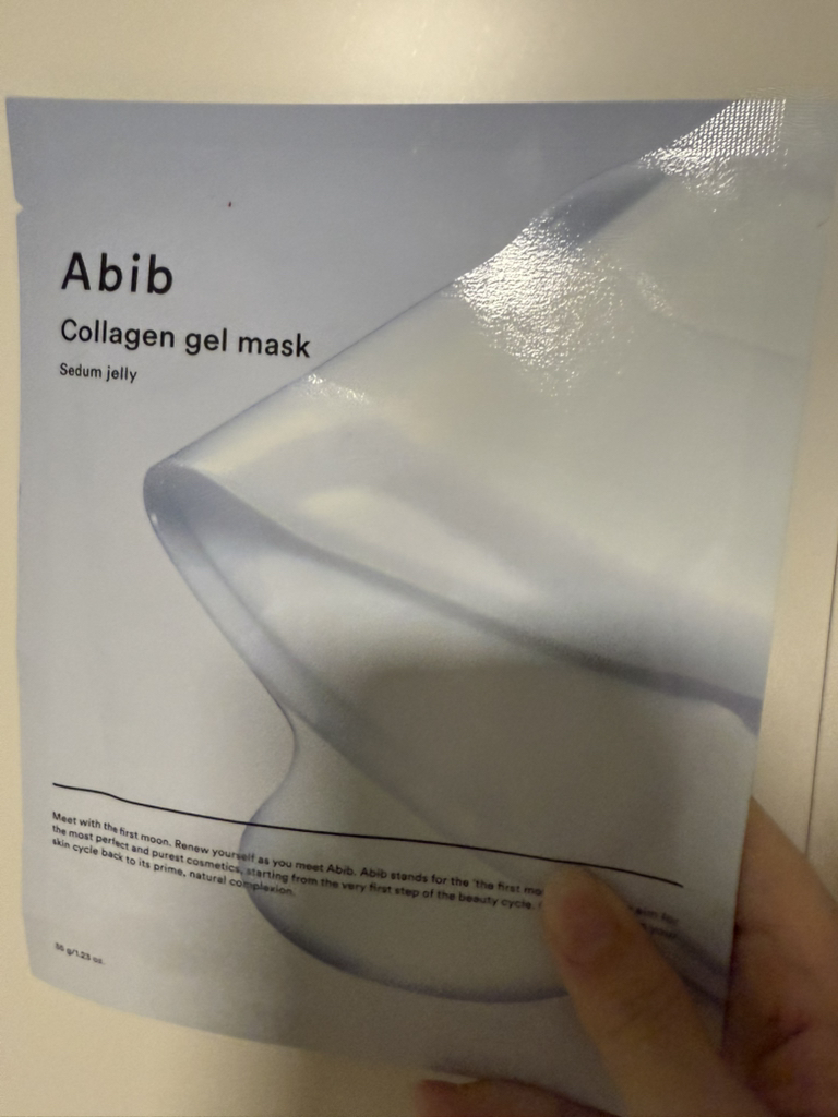 아비브 (Abib) 콜라겐 겔 마스크 [수분초젤리] review image