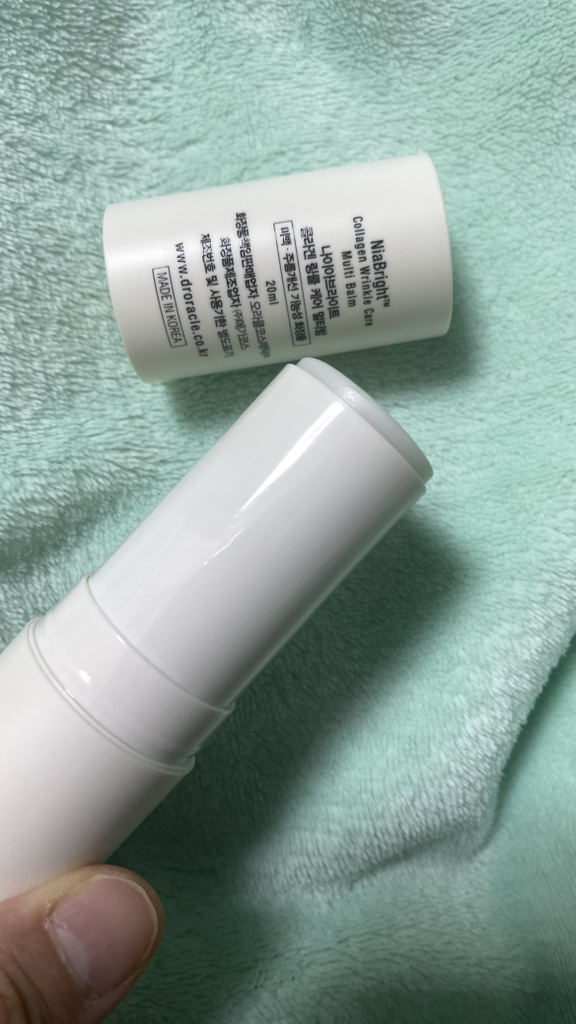 Dr.Oracle Niabright Bálsamo Multiarrugas con Colágeno review image