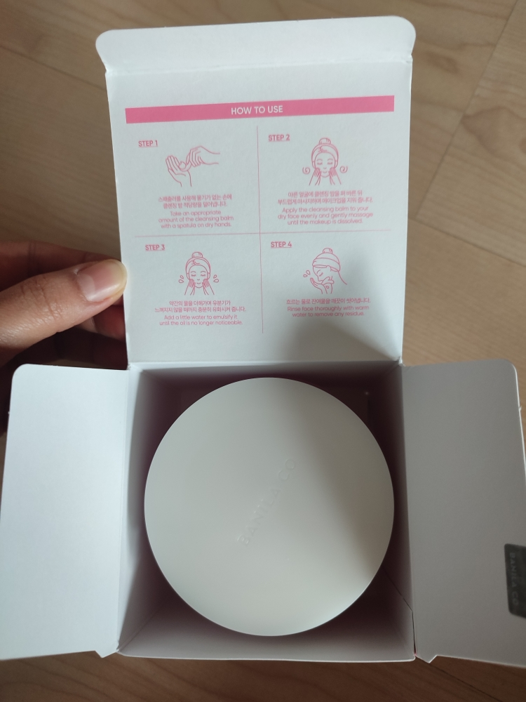 바닐라코 (banilaco) 클린 잇 제로 클렌징밤 [오리지널] review image