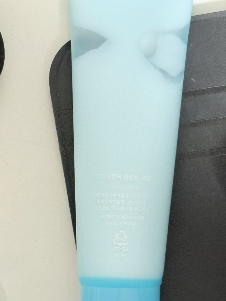 Celladix Kem dưỡng ẩm Hyaluronic Intensive review image