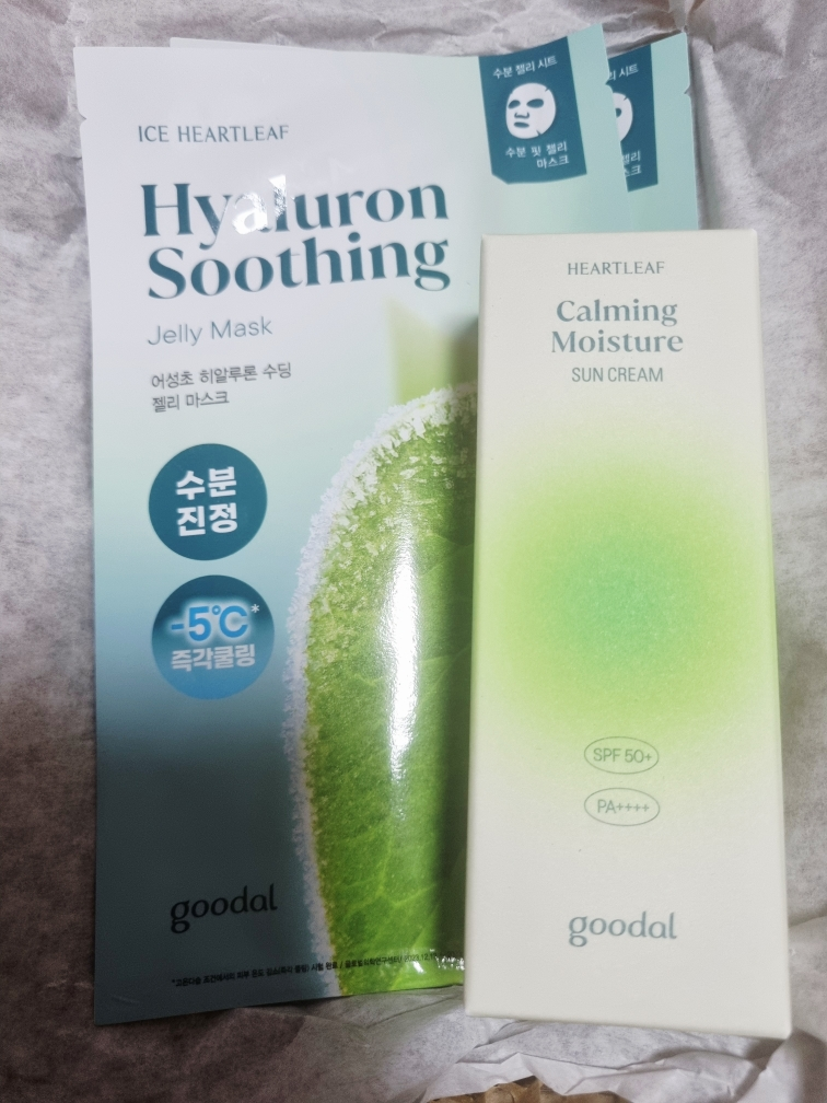 goodal Crema solar hidratante calmante Clear Fishweed [SPF50+/PA++++] review image