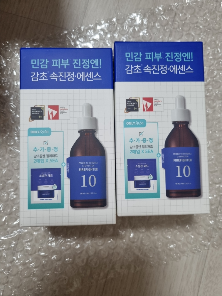 잇츠스킨 (IT'SSKIN) 파워10 감초줄렌 이펙터 [수분진정] review image