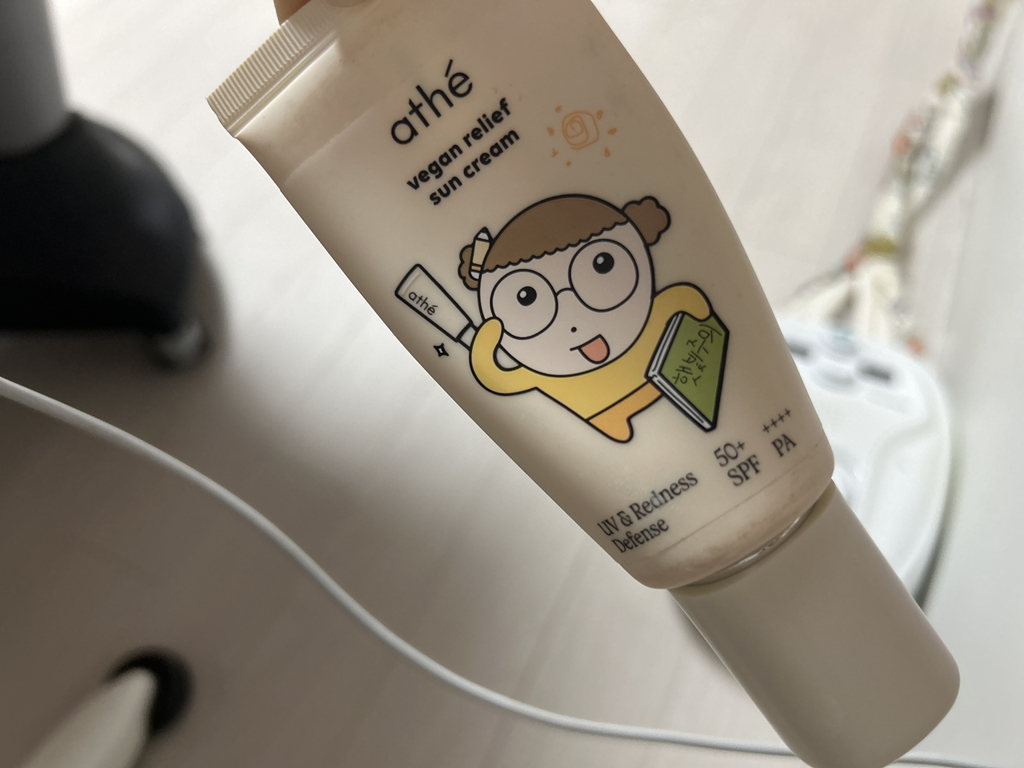 阿特 素食救济无车防晒霜 [SPF50+/PA++++] review image