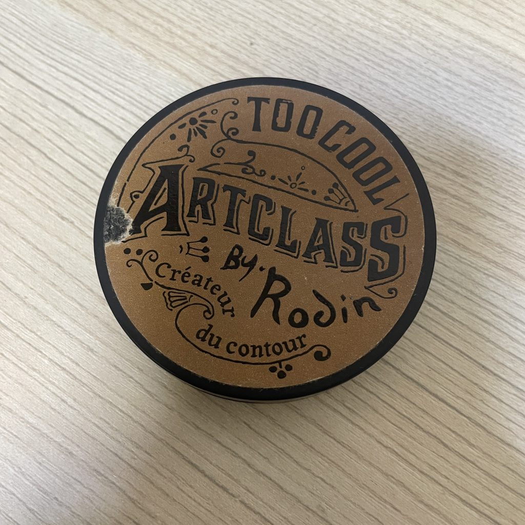 투쿨포스쿨 (toocoolforschool) 바이로댕 쉐딩 [2호 모던] review image