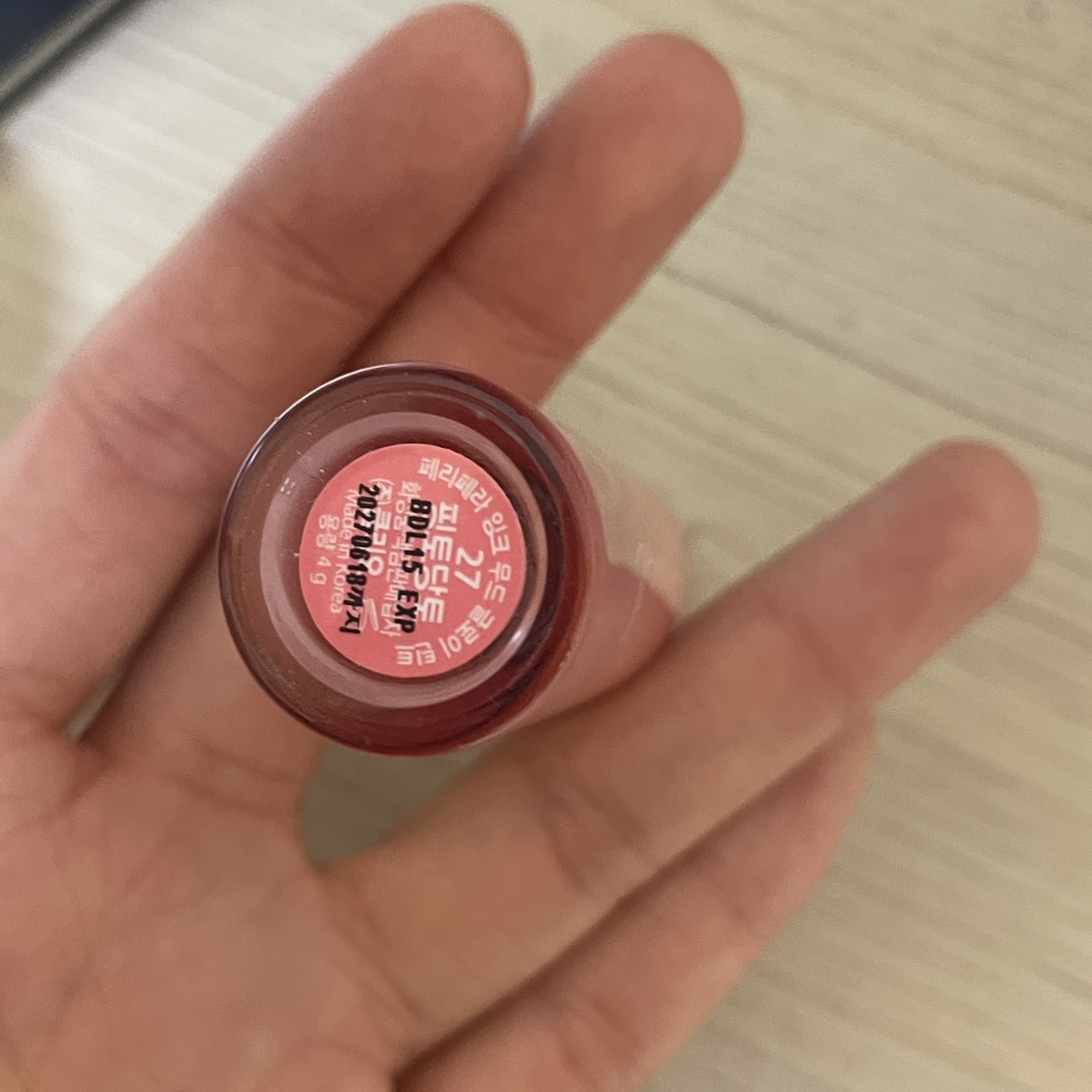 peripera Bộ sưu tập Tteokidang Ink Mood Glow Tint [027 Pingto Dangto] review image