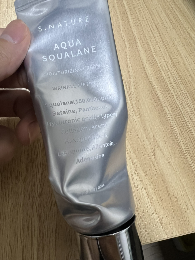 에스네이처 (S.NATURE) 아쿠아 스쿠알란 수분크림 review image
