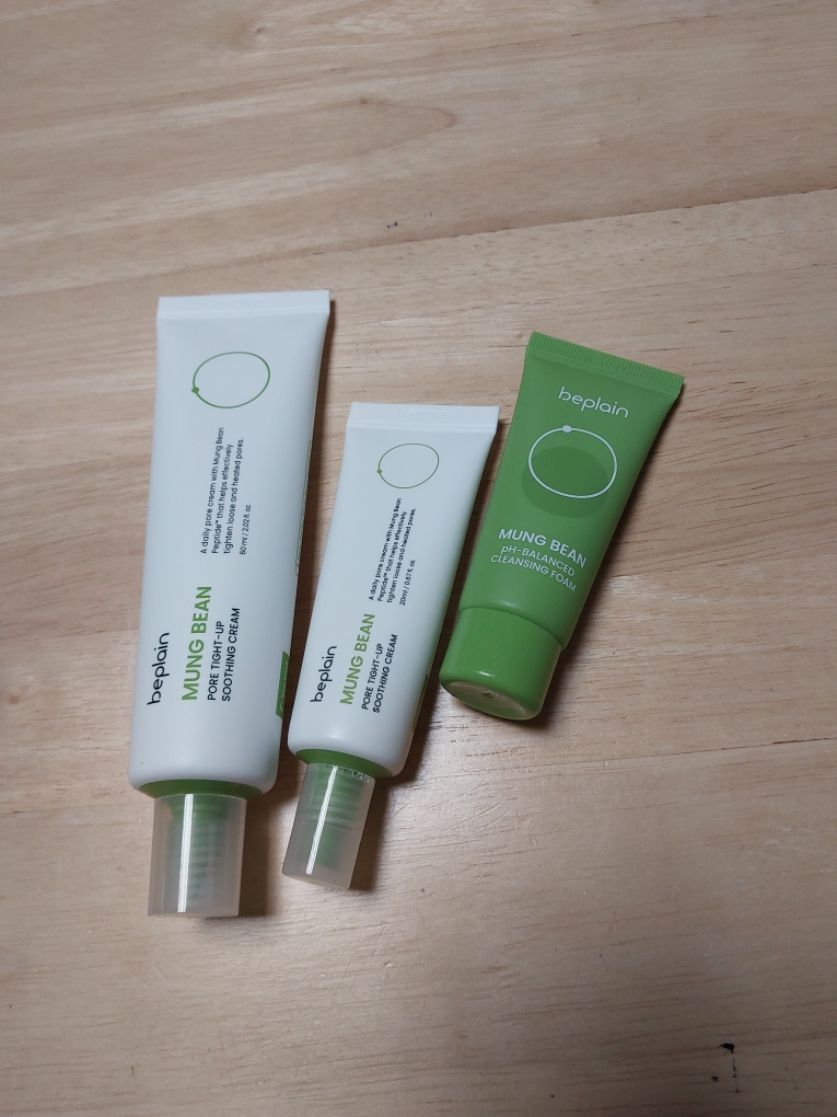 beplain Crema alisadora de poros de judía mungo review image