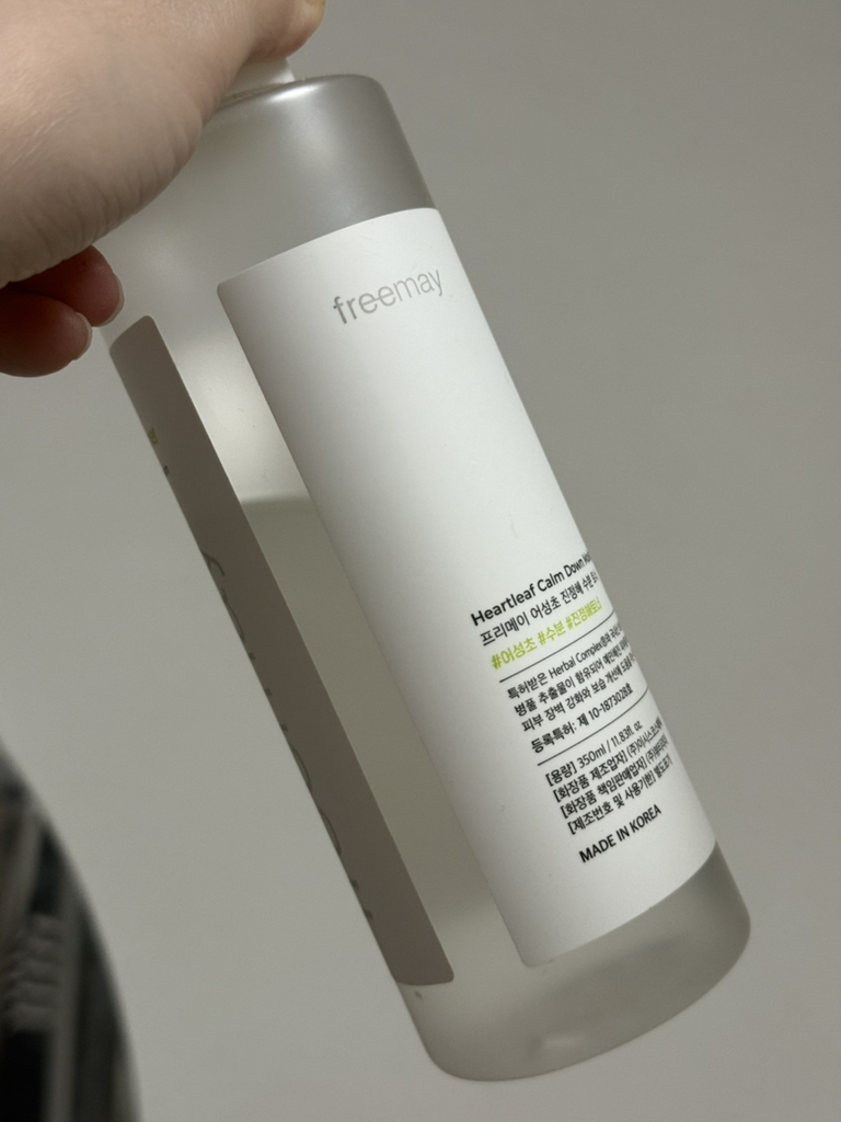 product review image