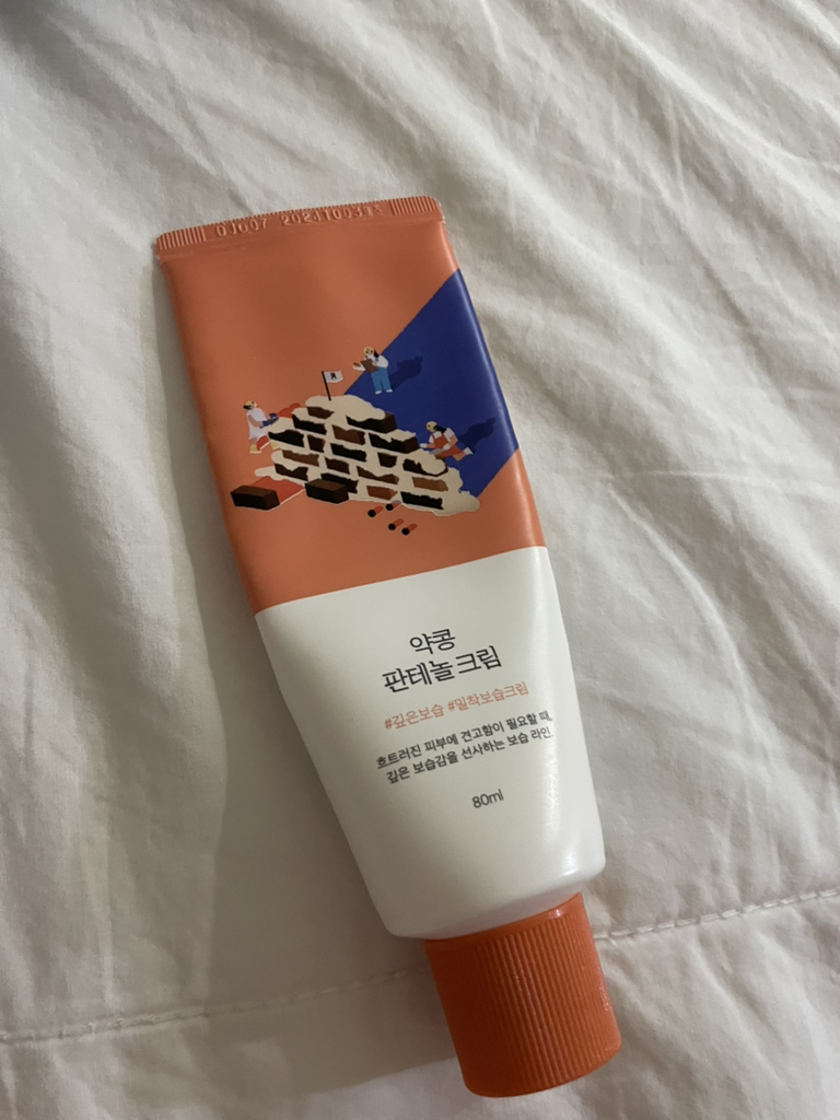 柔恩莱 维生素B5乳霜 review image