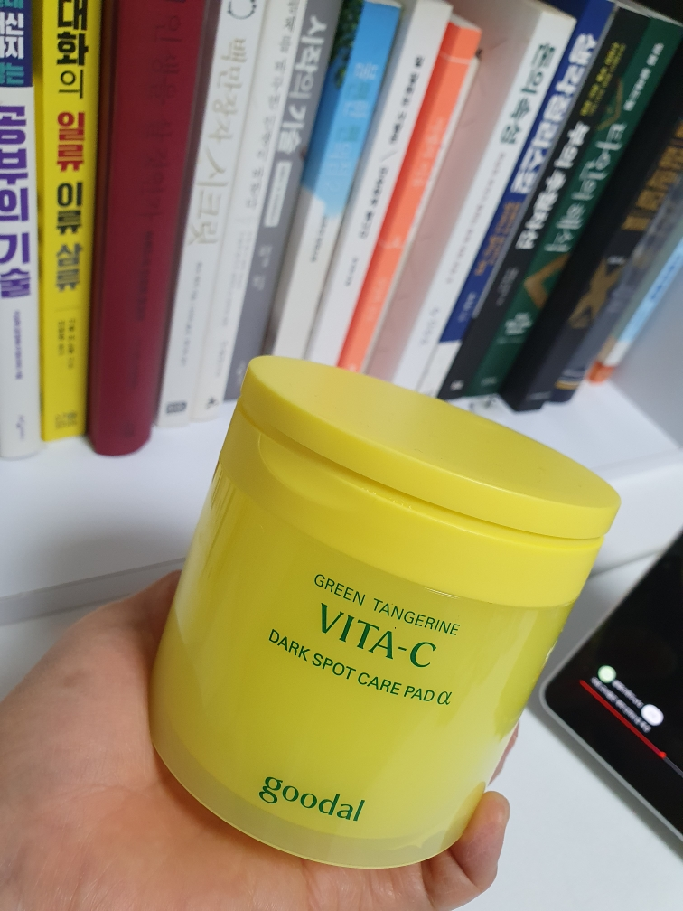 구달 (goodal) 청귤 비타C 잡티케어 패드 알파 review image